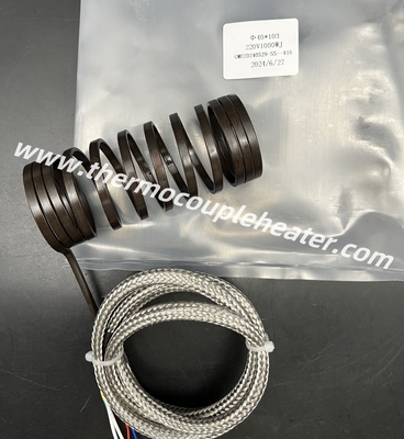 Aquecedor de bobina em forma de espiral de tamanhos personalizados fabricados na China